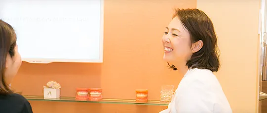 日本矯正歯科学会認定医による矯正治療